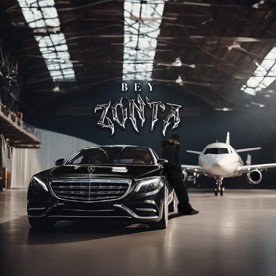 Волна по релизу