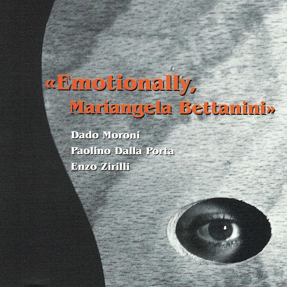 Релиз Emotionally