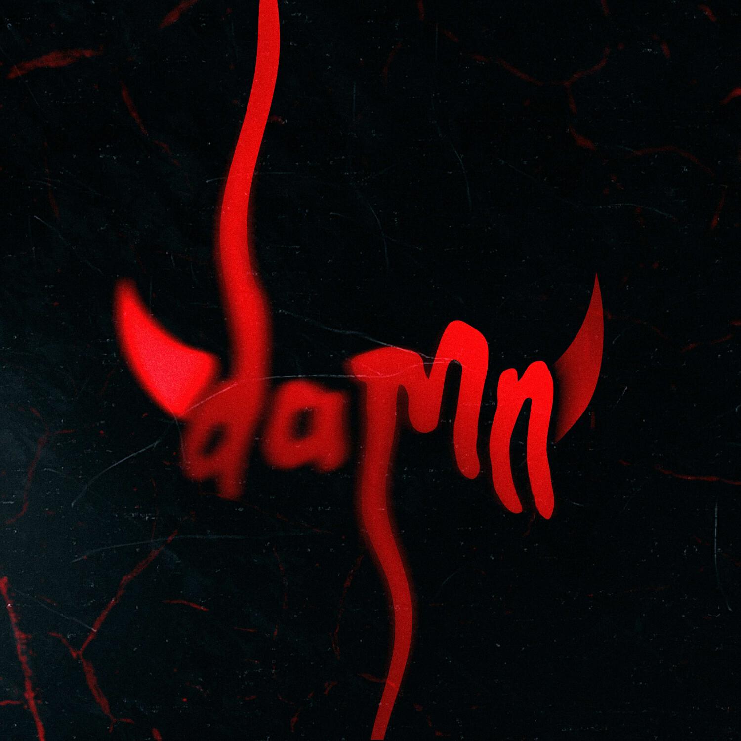 Релиз DAMN