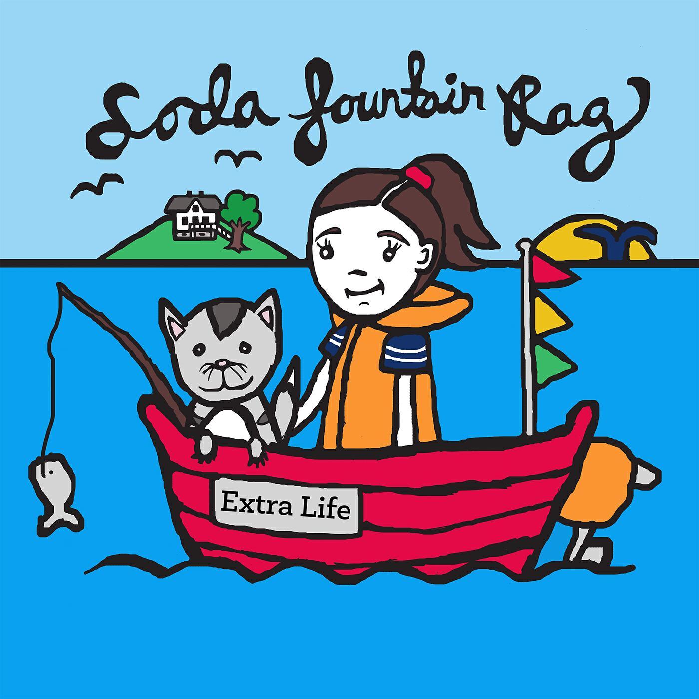 Релиз Extra Life