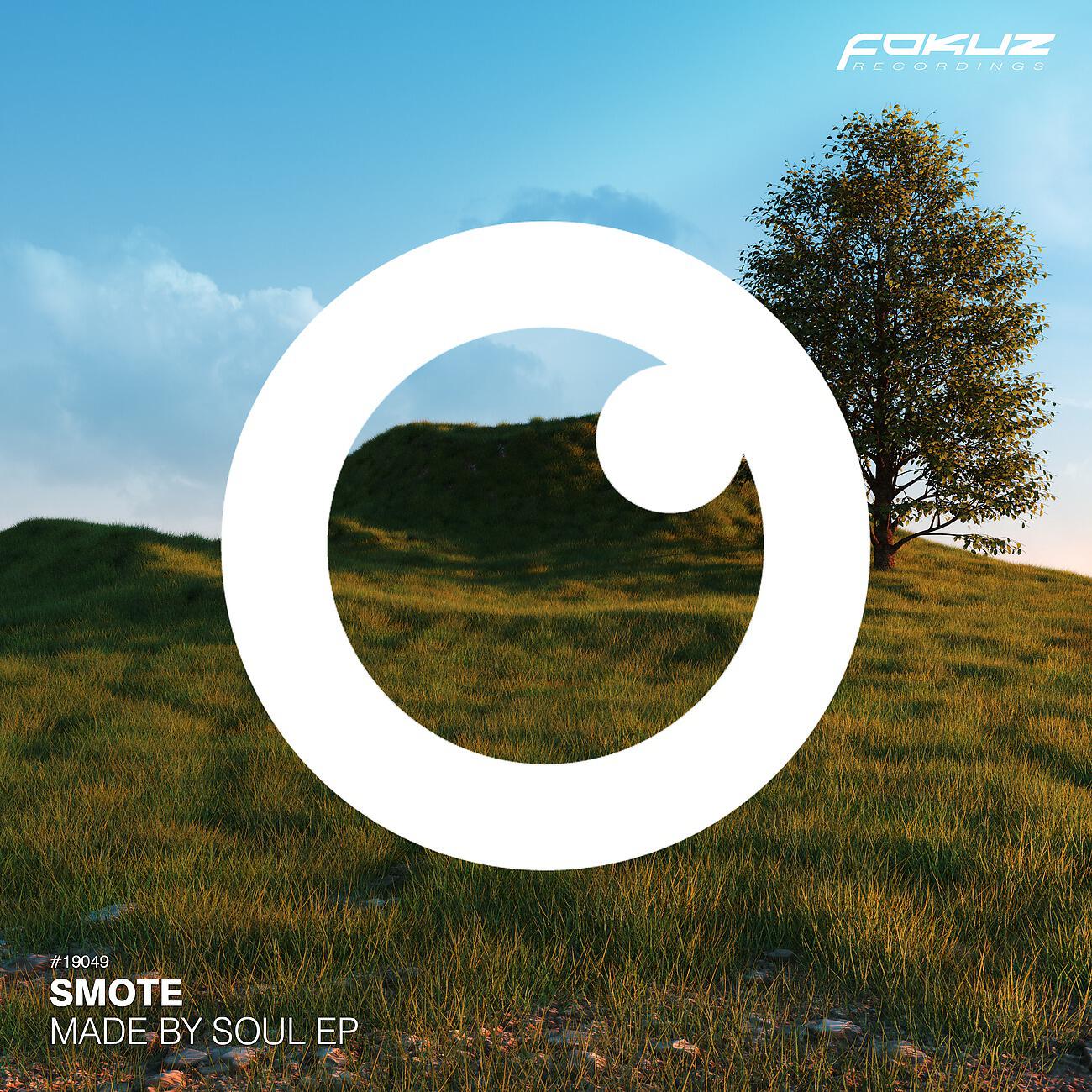 Релиз Made By Soul EP