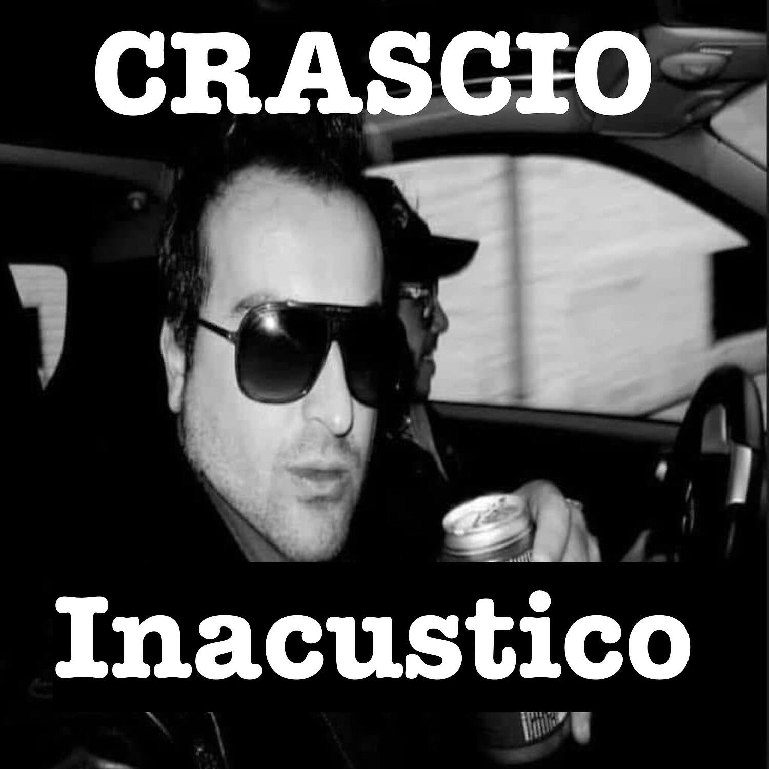 Релиз Inacustico