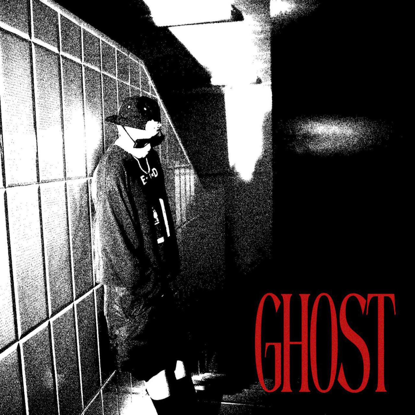 Релиз GHOST