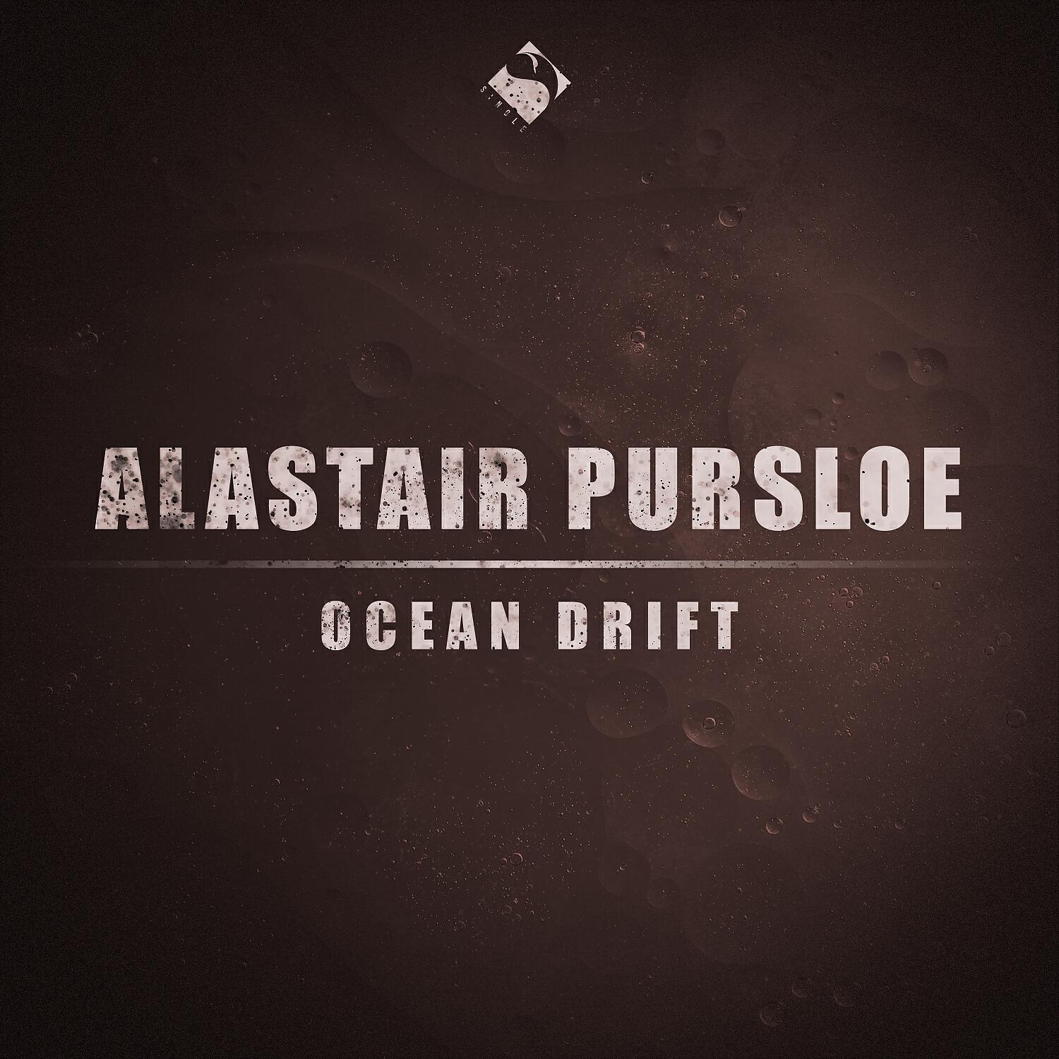 Релиз Ocean Drift