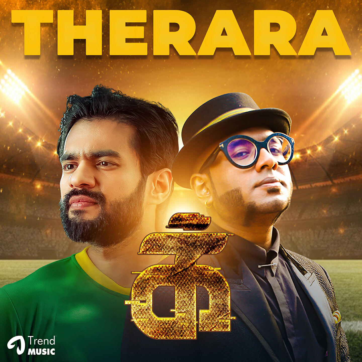 Релиз Therara