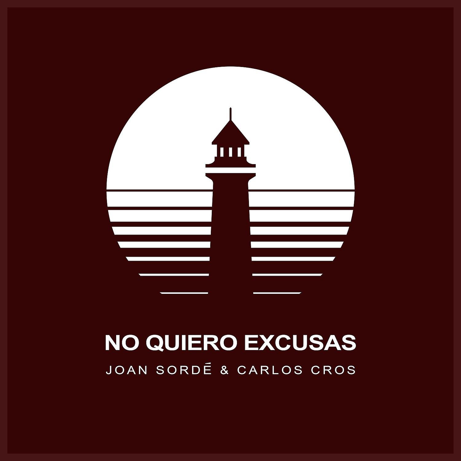 Релиз No Quiero Excusas