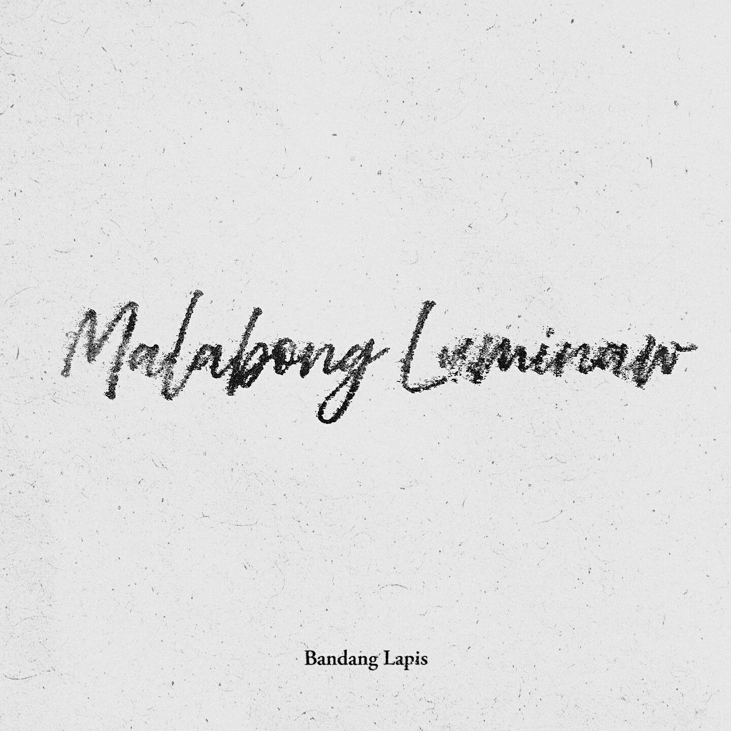 Релиз Malabong Luminaw