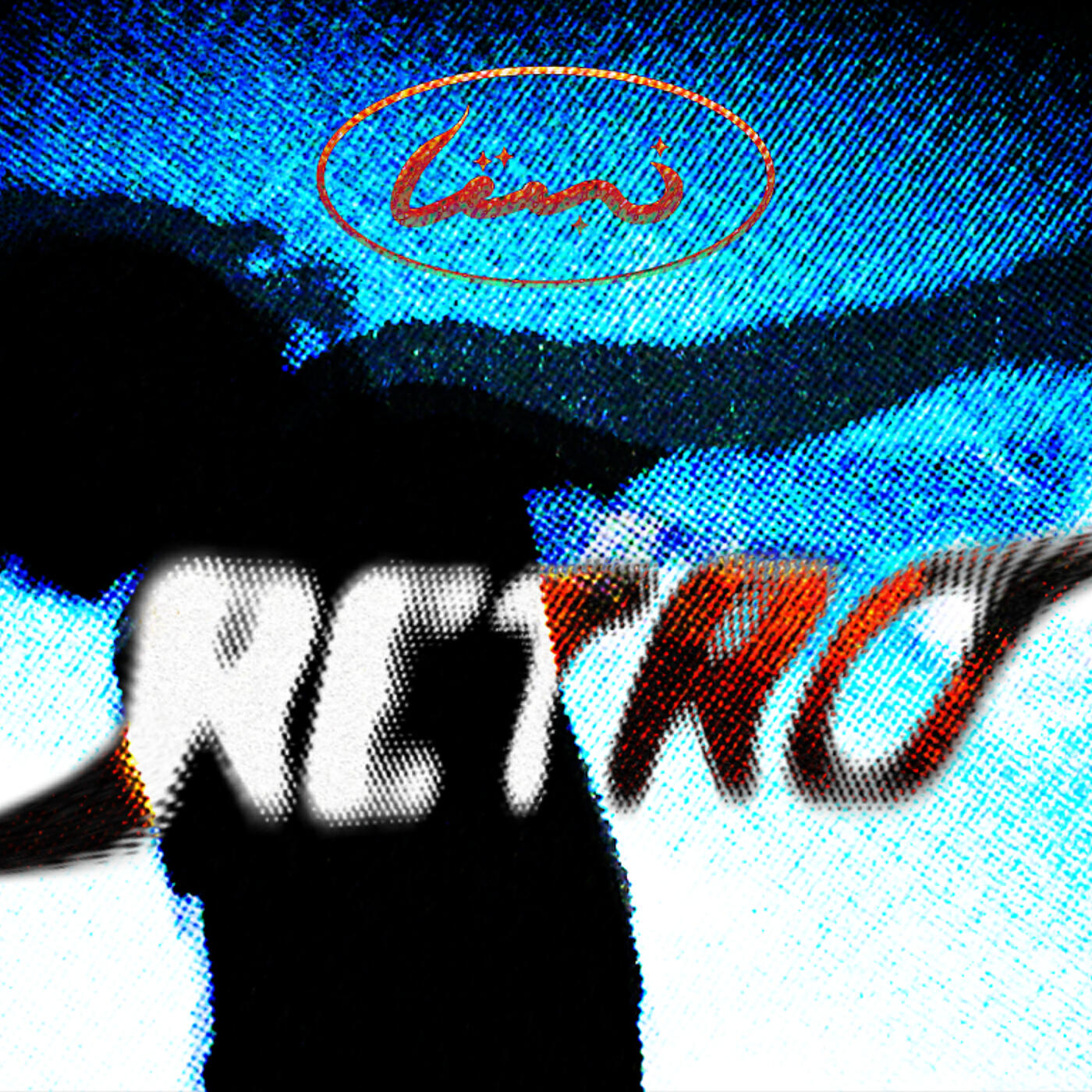 Релиз Rétro