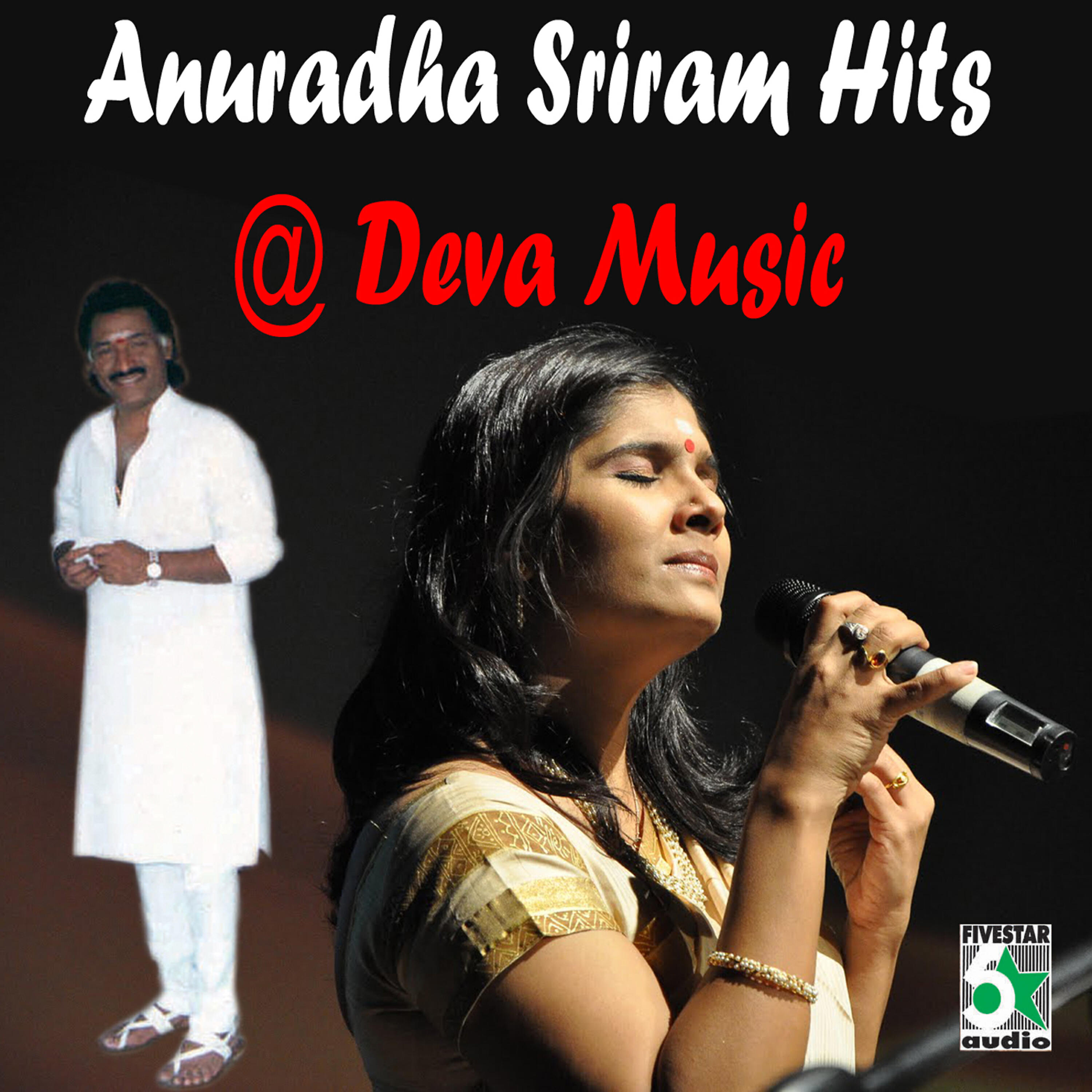 Релиз Anuradha Sriram Hits at Deva Music
