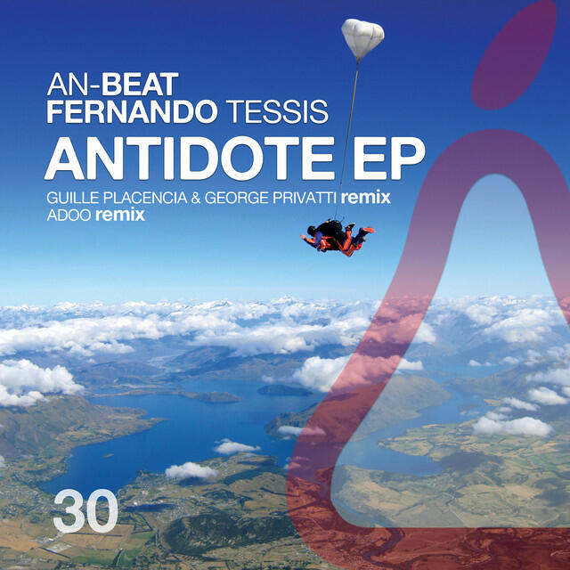 Релиз Antidote
