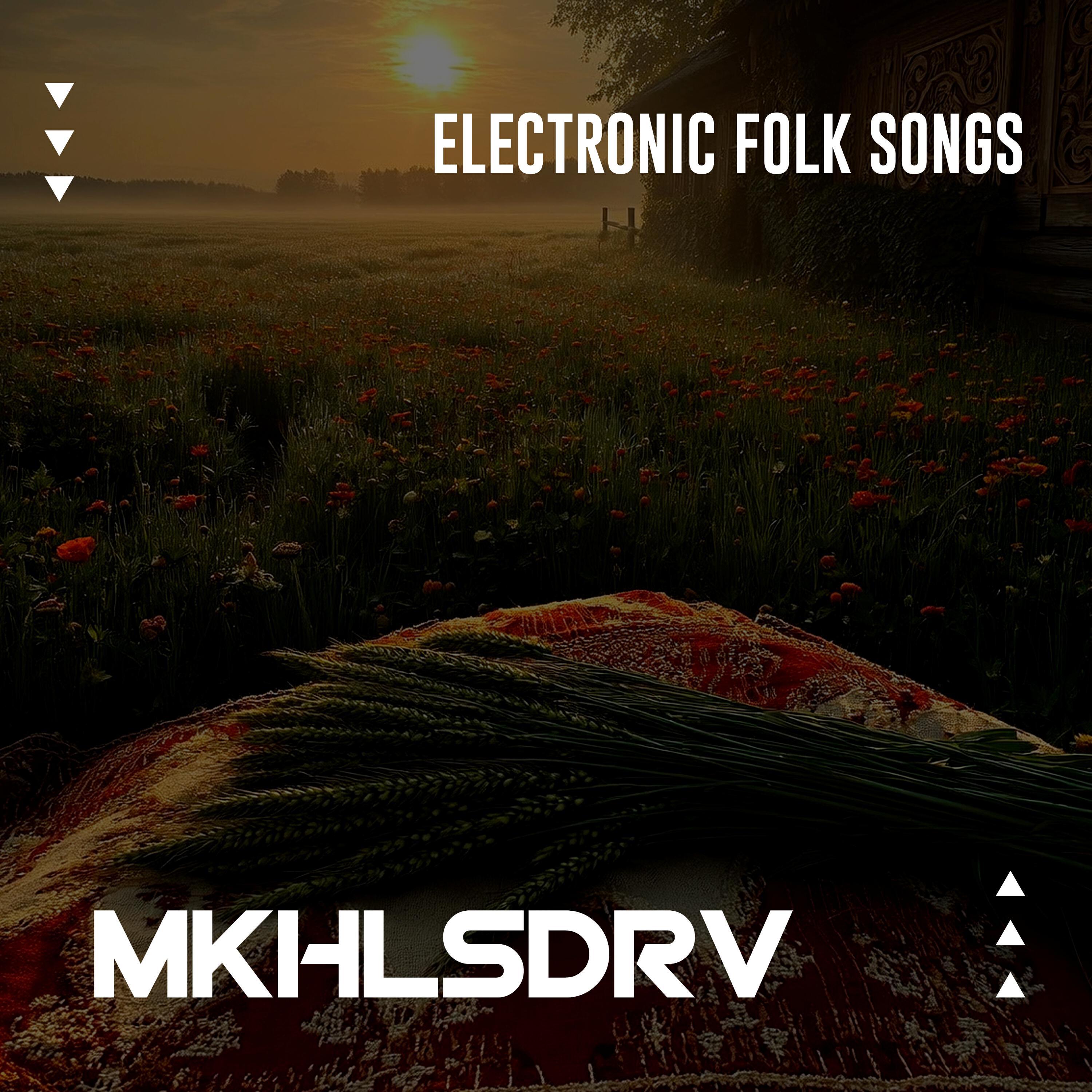 Релиз Electronic FOLK Songs