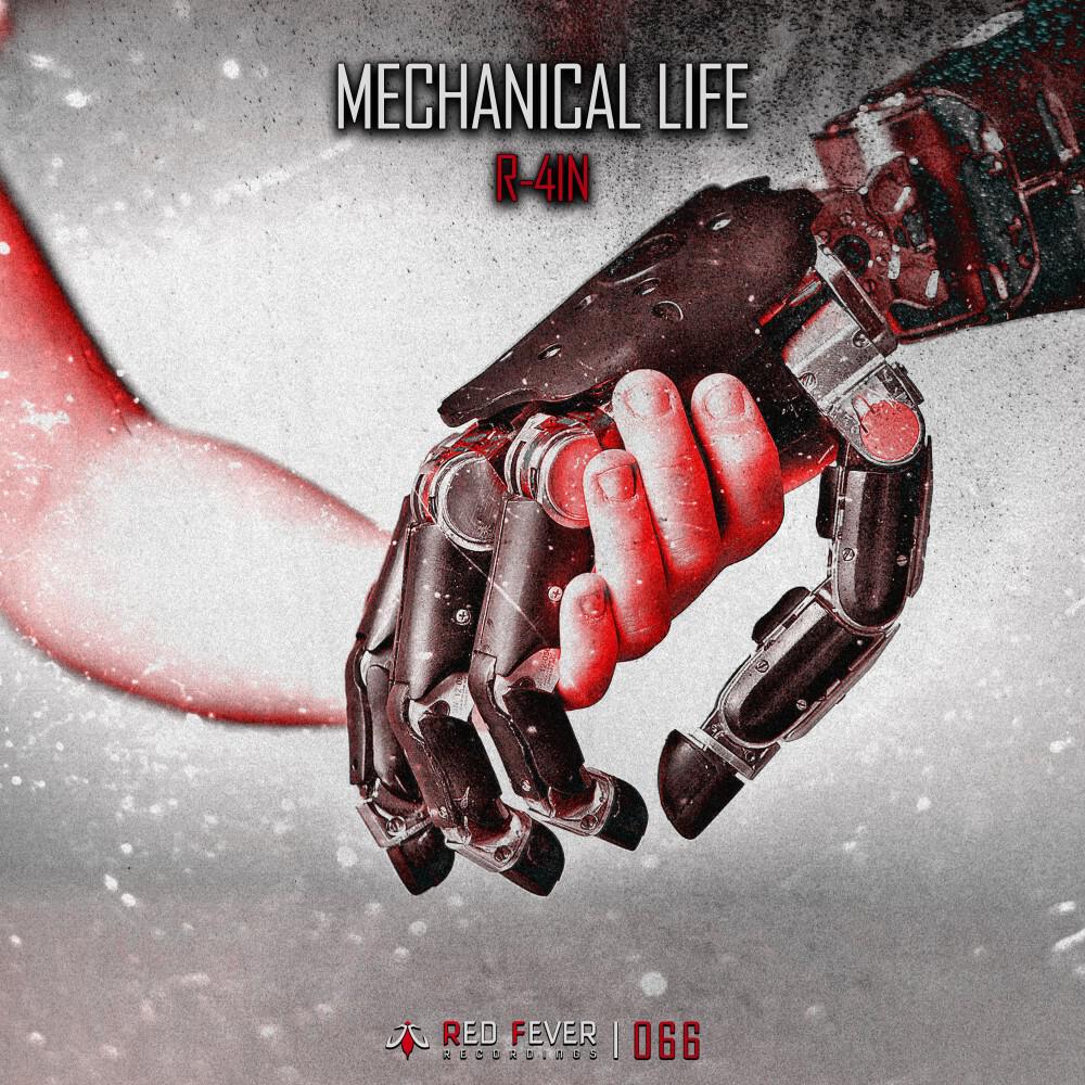 Релиз Mechanical Life