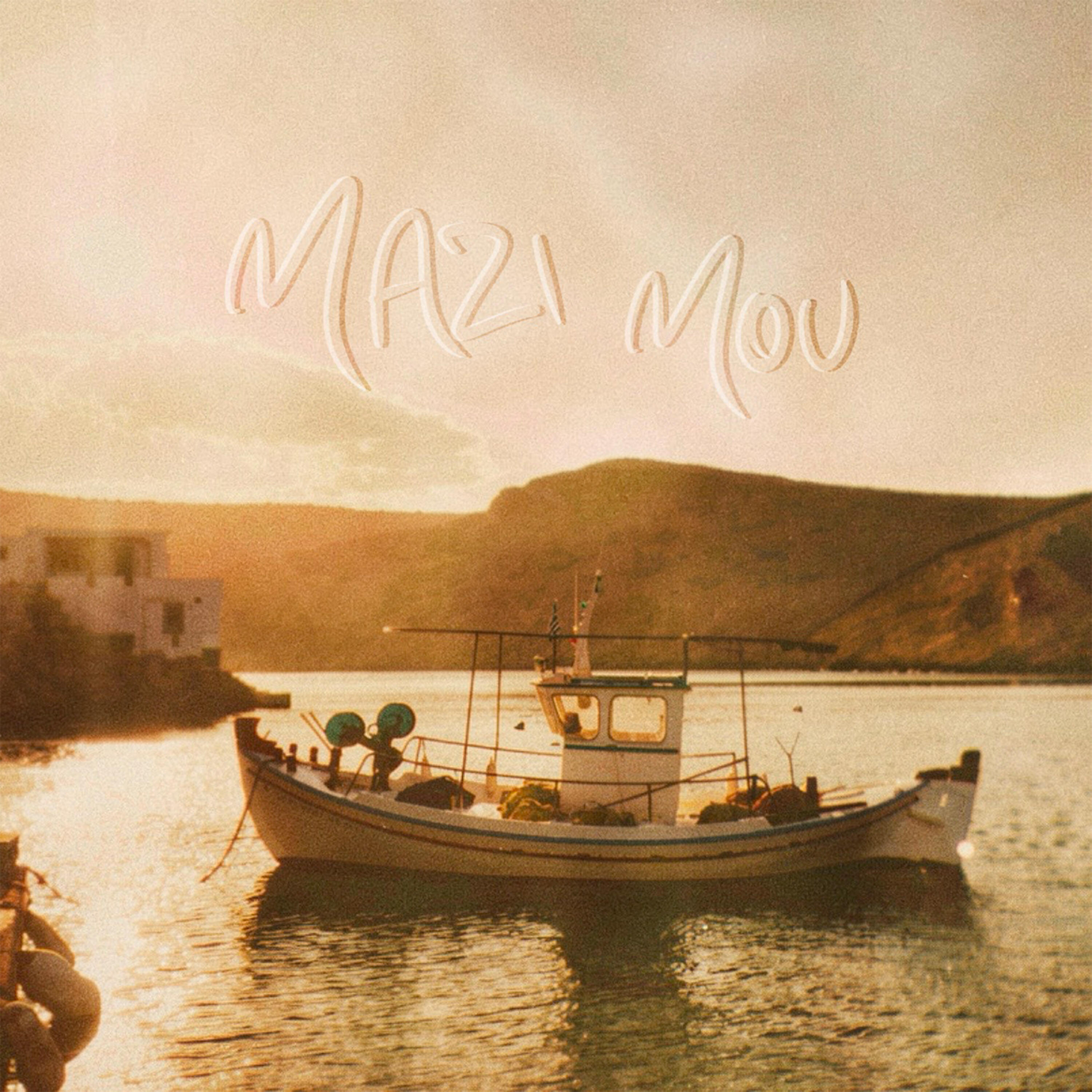 Релиз MAZI MOU