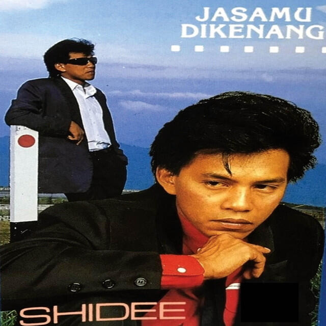 Релиз Jasamu Dikenang