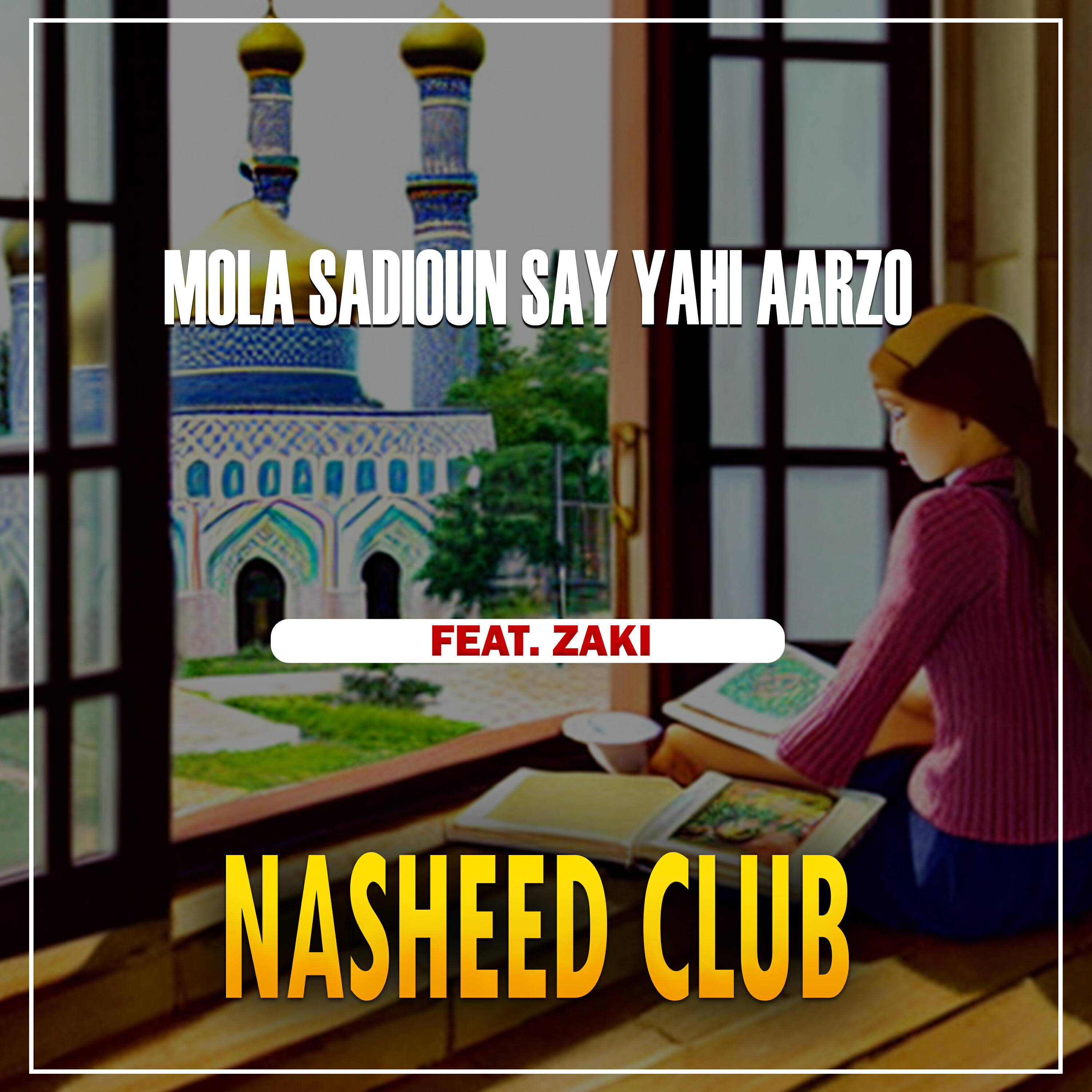 Релиз Mola Sadioun Say Yahi Aarzo