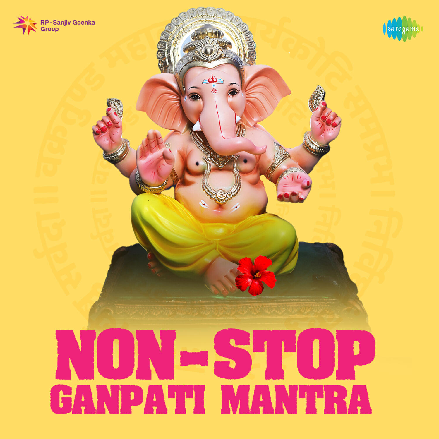 Релиз Non - Stop Ganpati Mantra