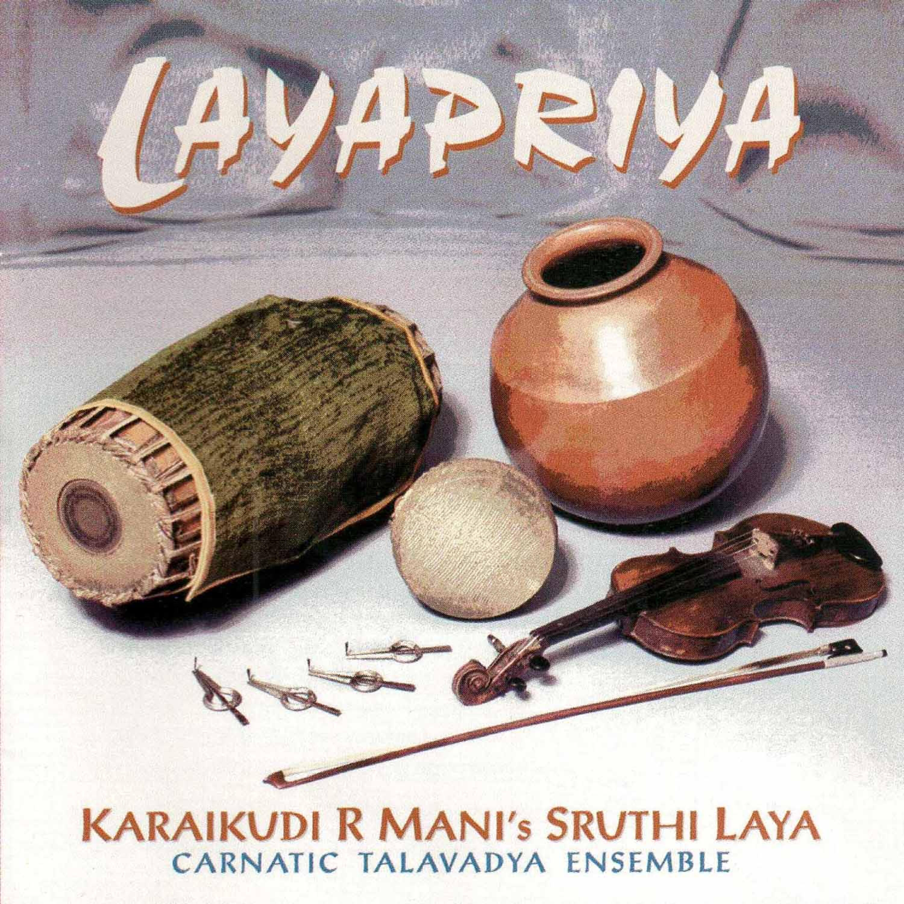 Трек Vallabh Nayaka