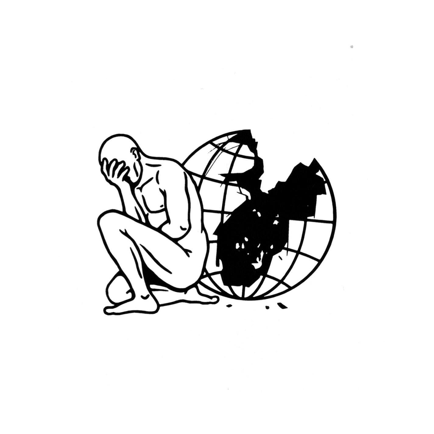 Релиз Atlas