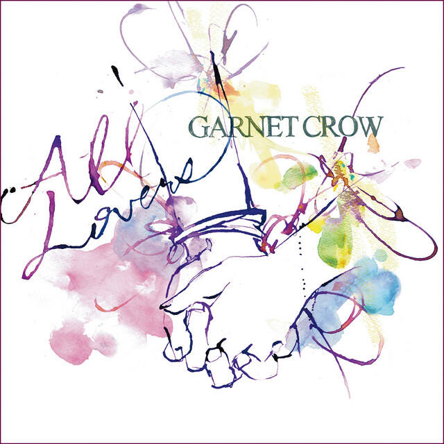 Релиз All Lovers