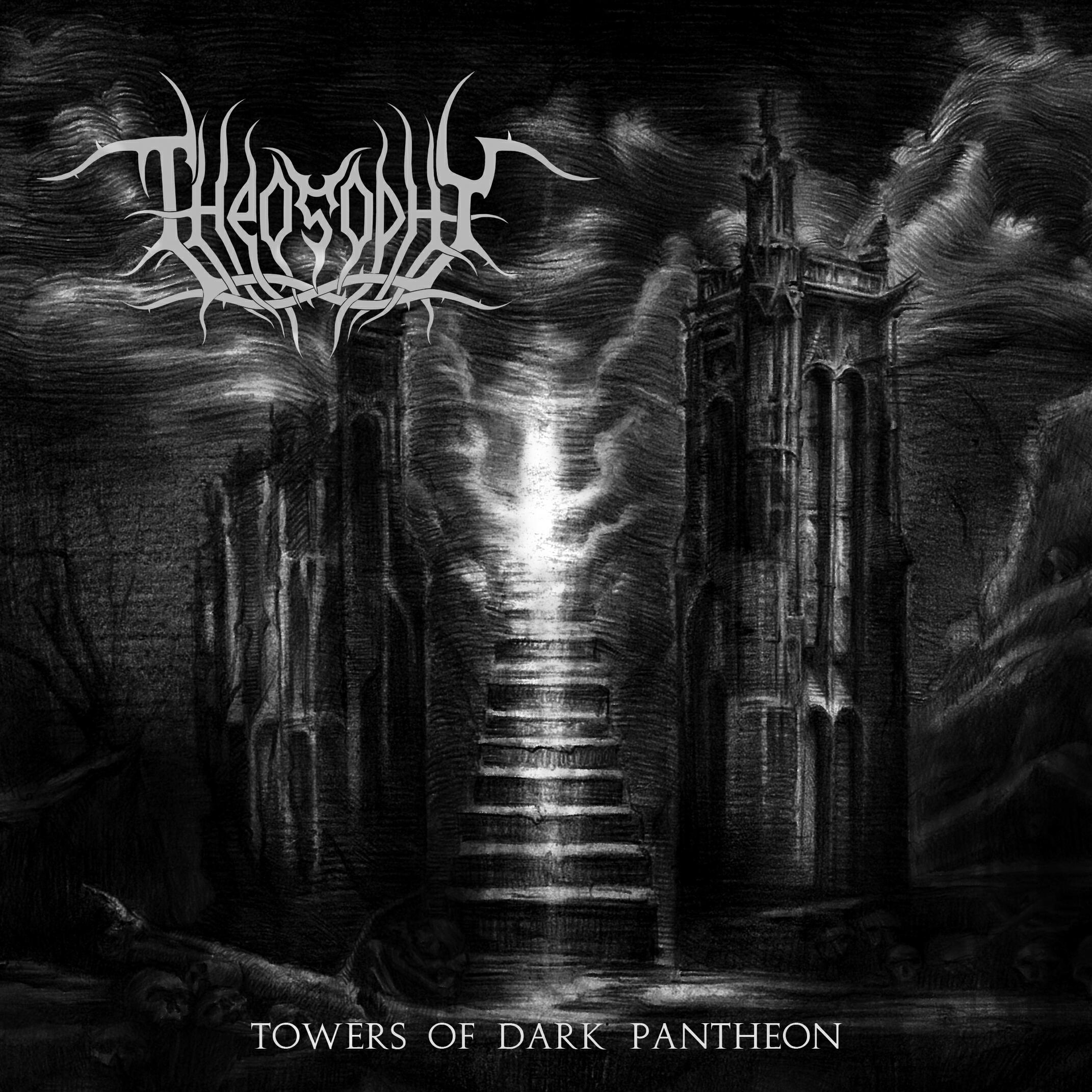 Релиз Towers of Dark Pantheon
