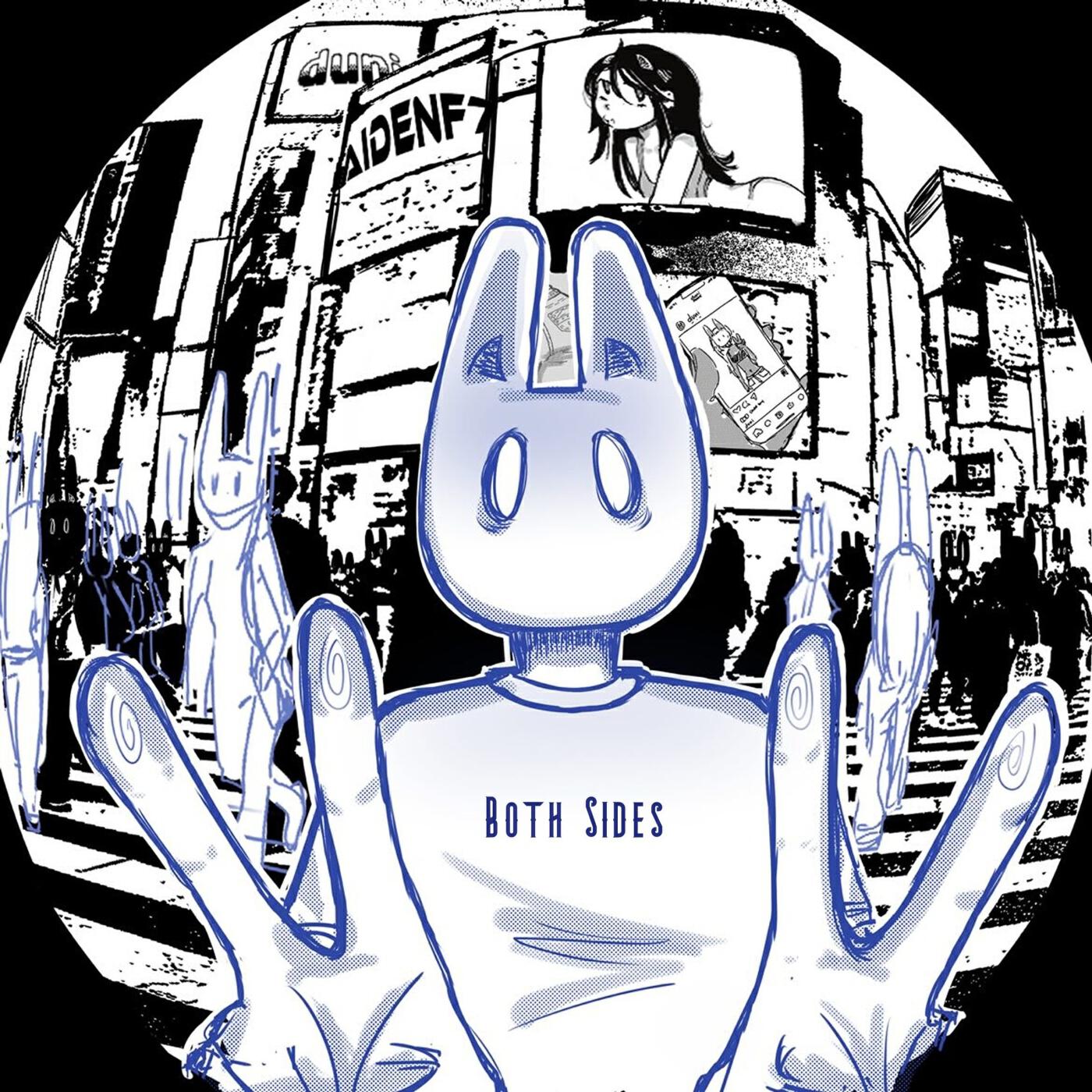 Релиз Both Sides