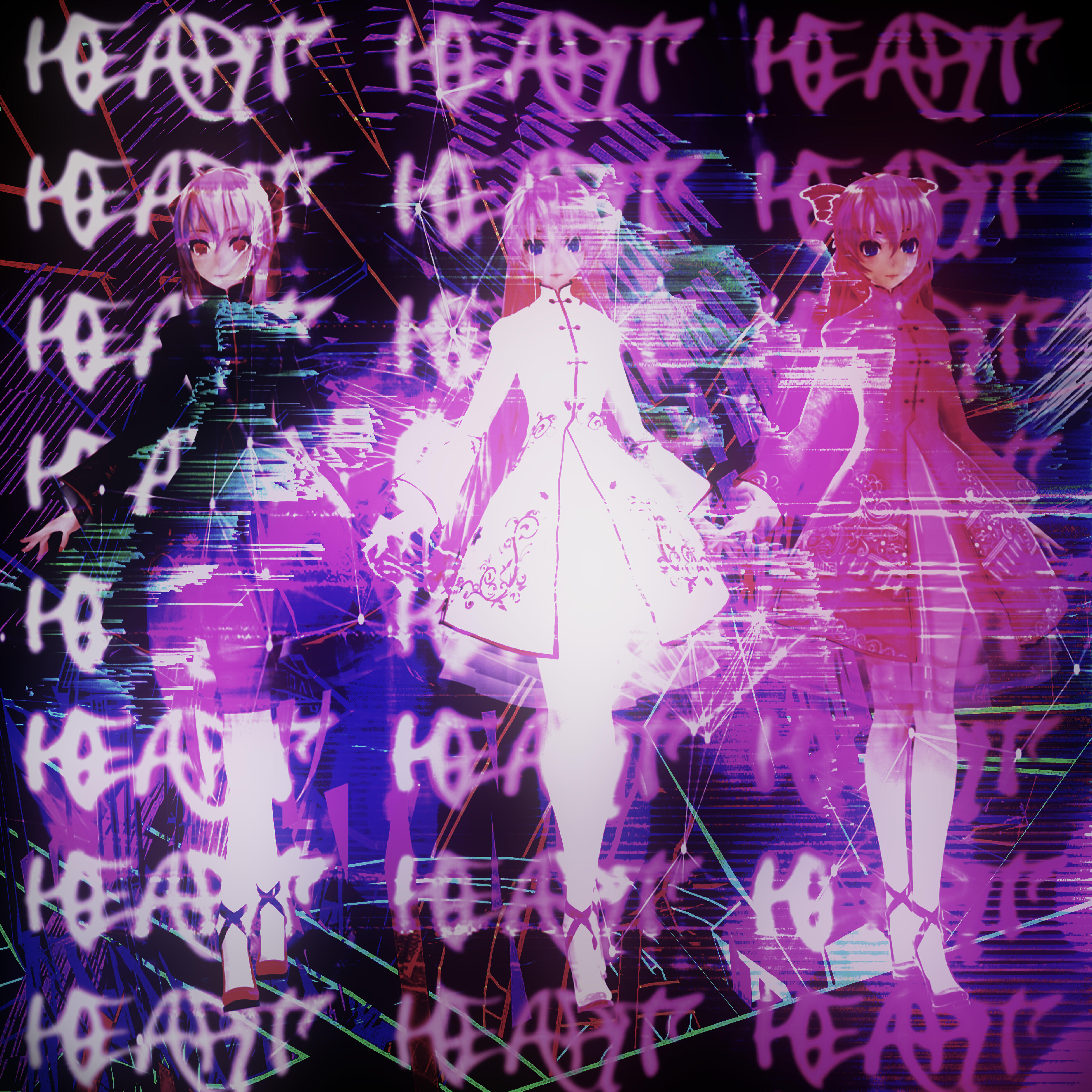 Релиз Heart