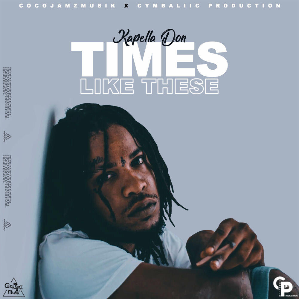 Релиз Times Like These