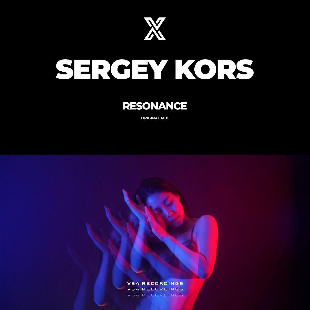 Релиз Resonance