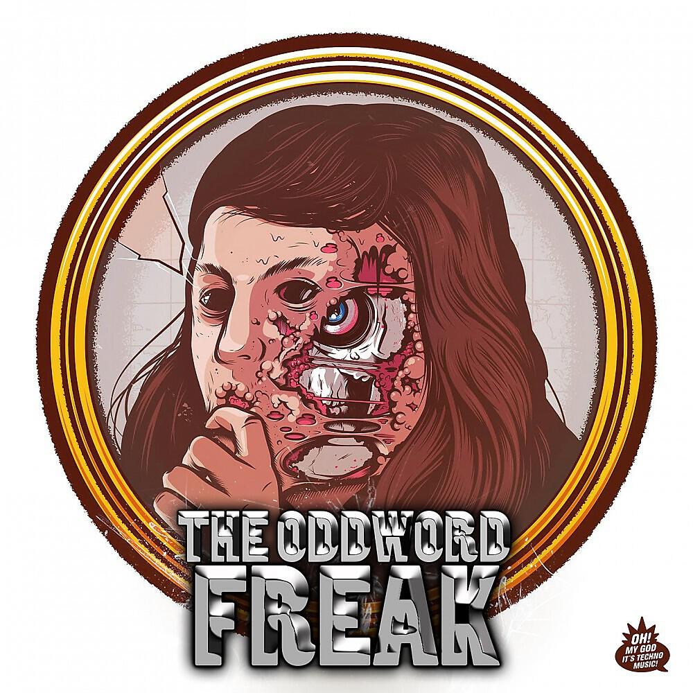 Релиз Freak