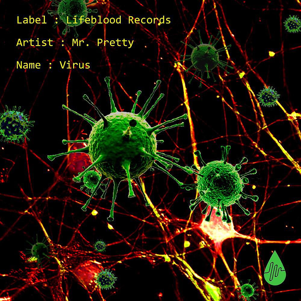 Релиз Virus