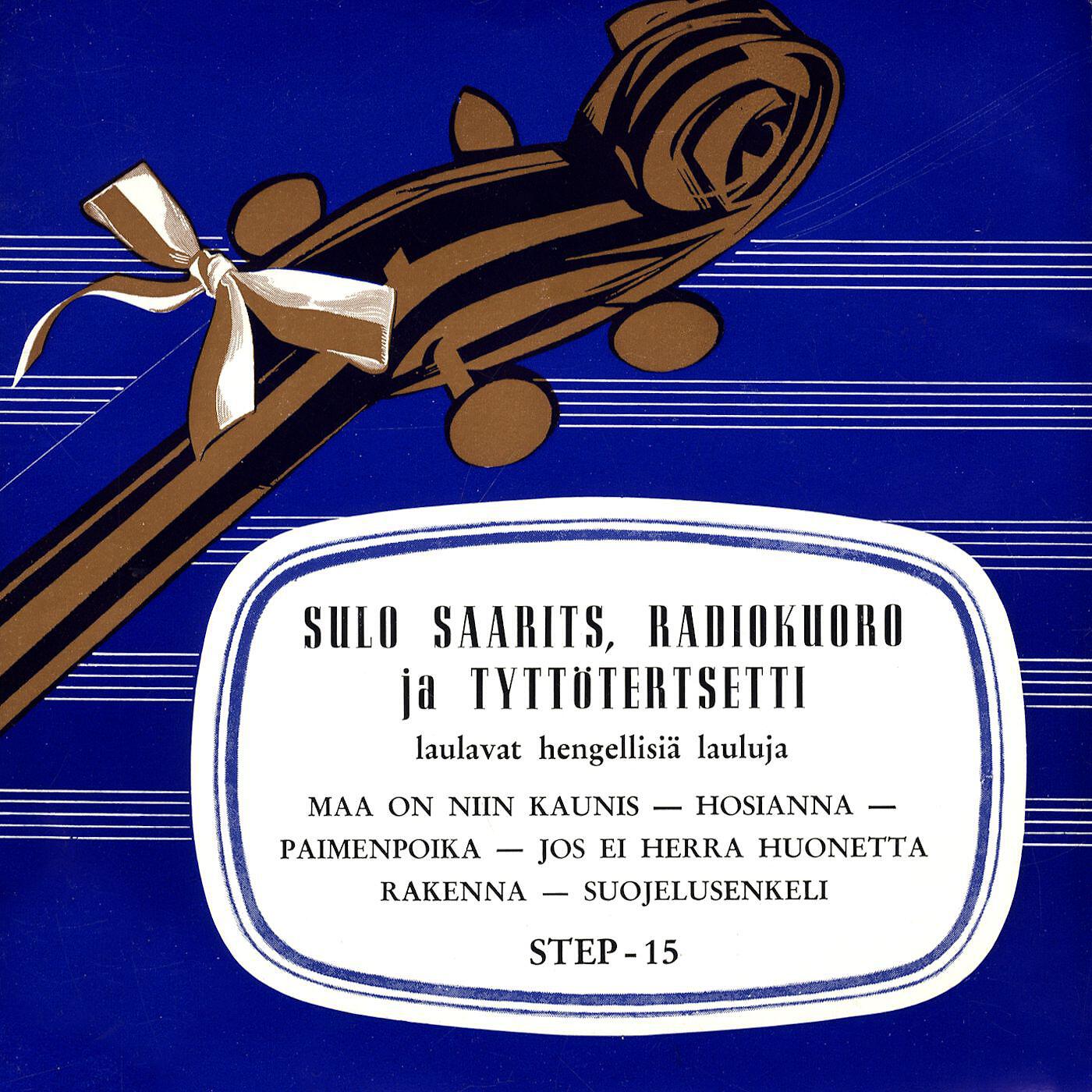 Tyttötertsetti