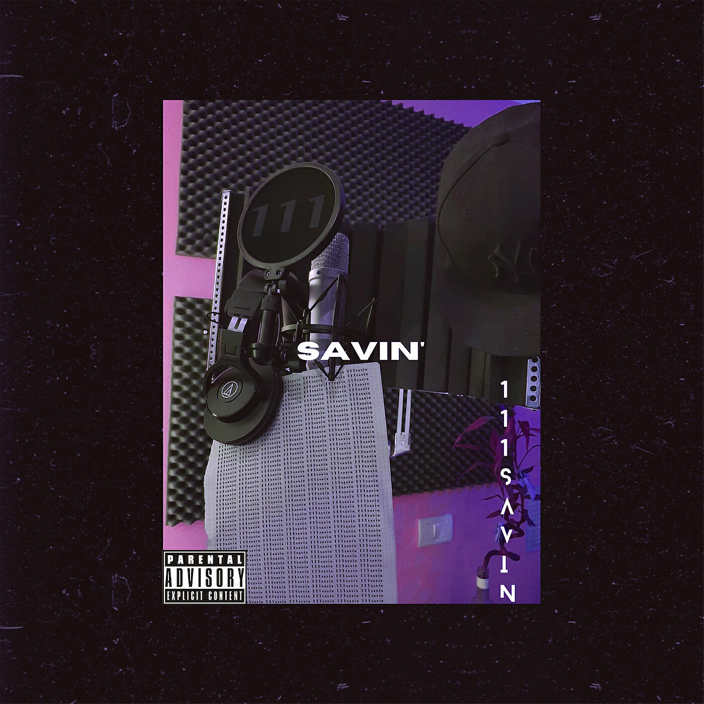 Релиз Savin'