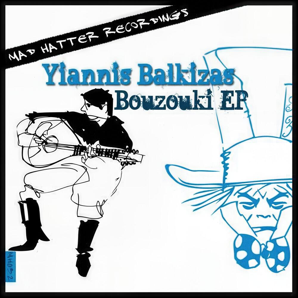 Релиз Bouzouki EP