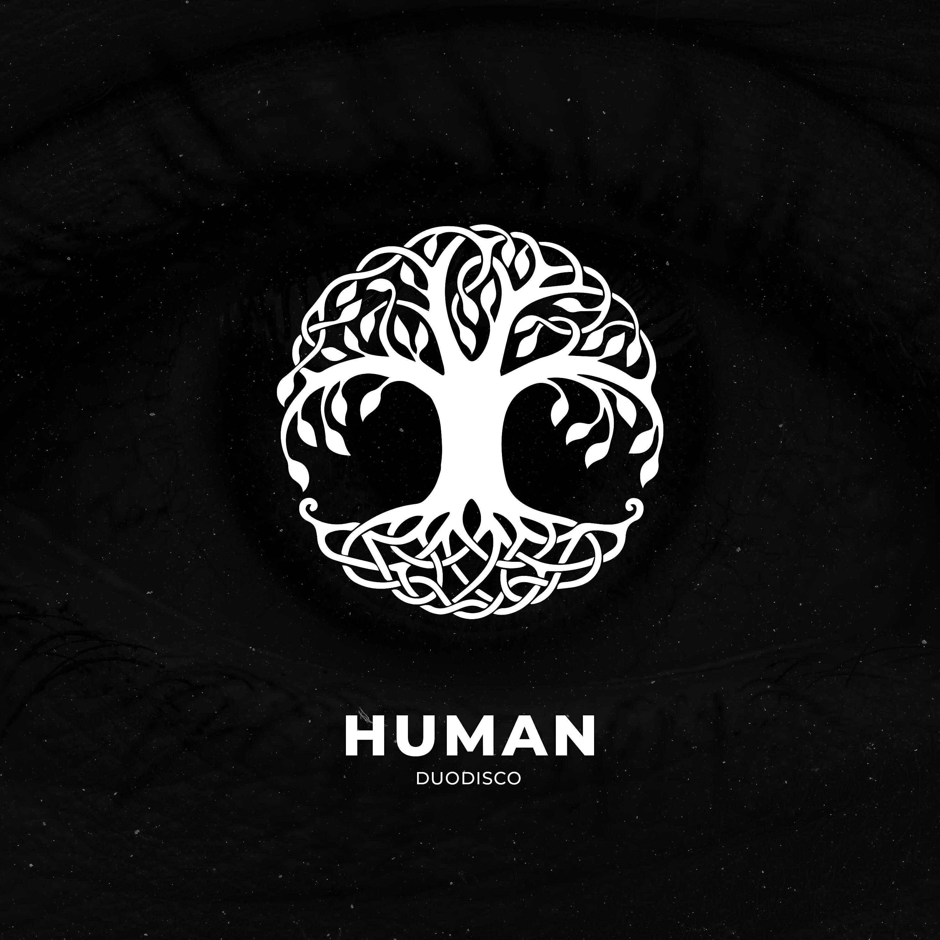 Релиз Human