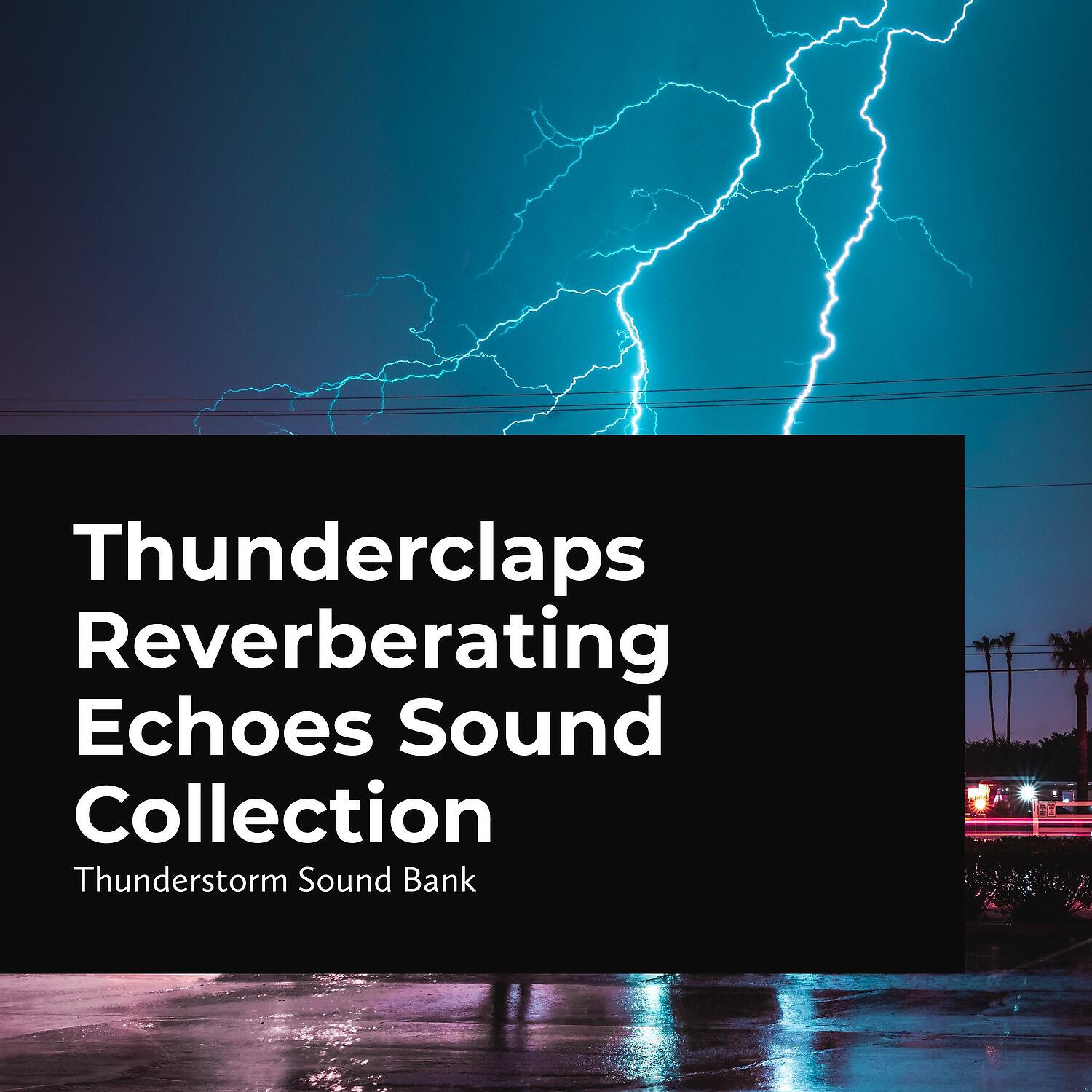 Трек Cracking Thunder