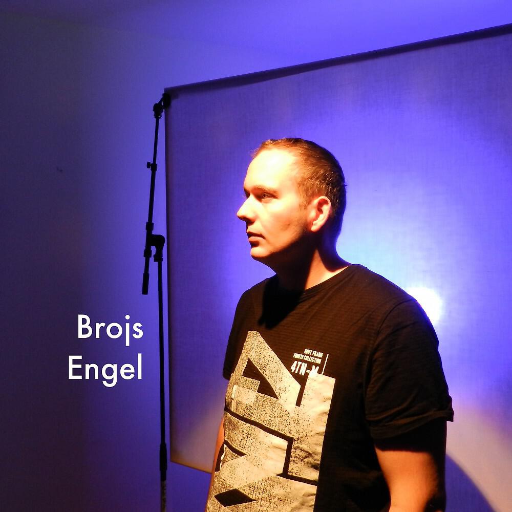 Релиз Engel