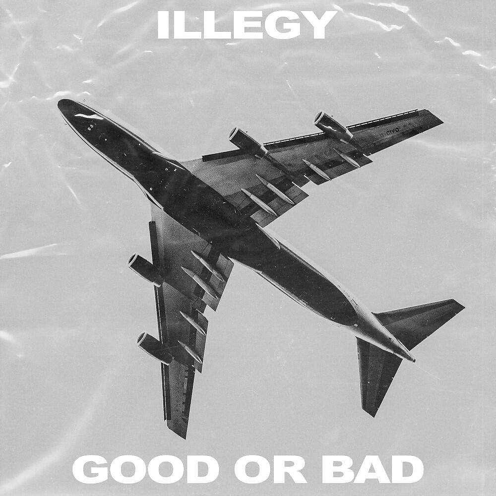 Релиз Good or Bad