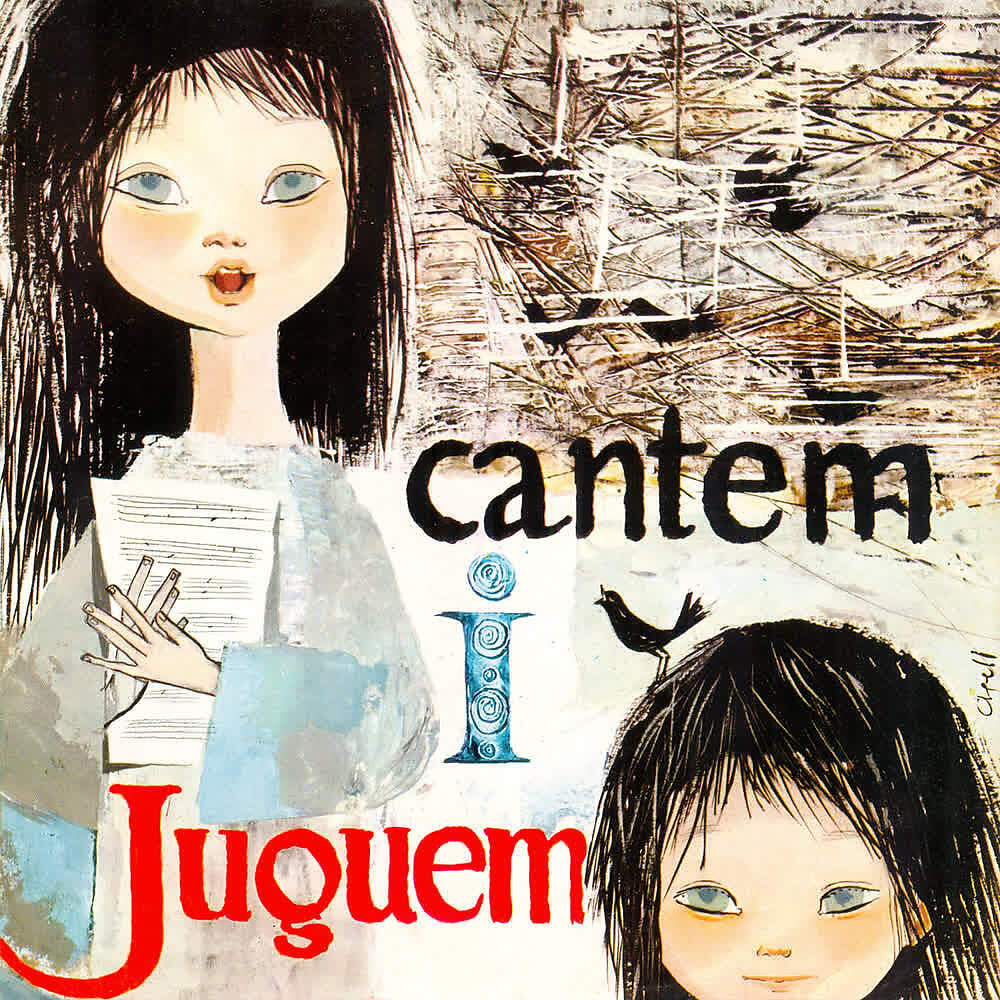 Релиз Cantem I Juguem