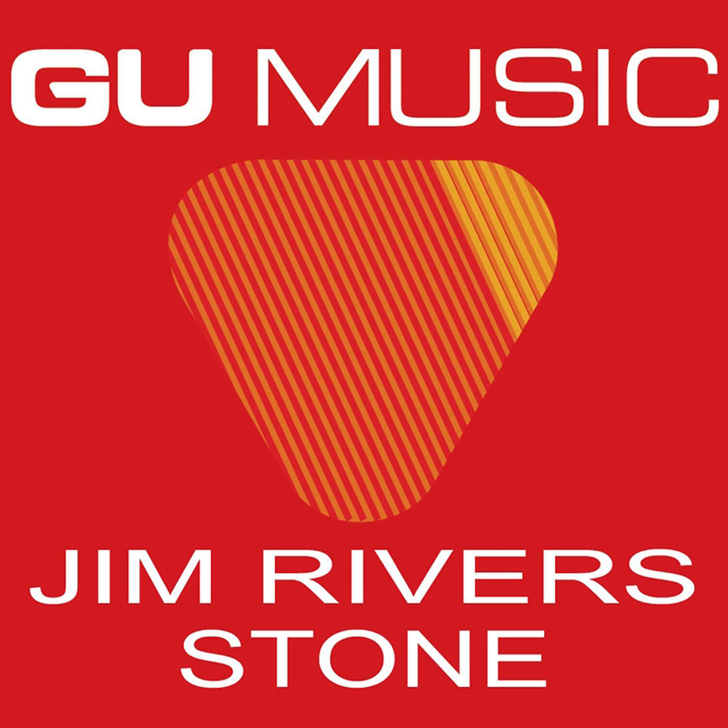 Релиз Stone