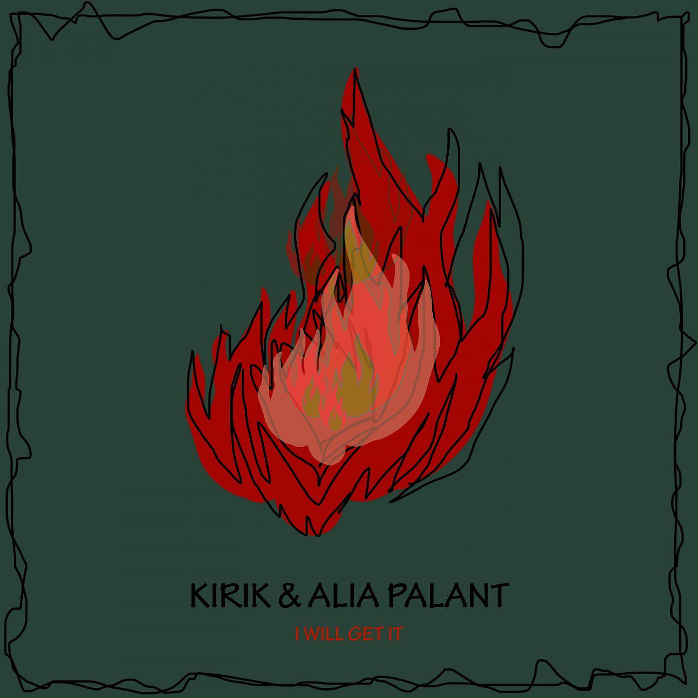 Релиз I Will Get It