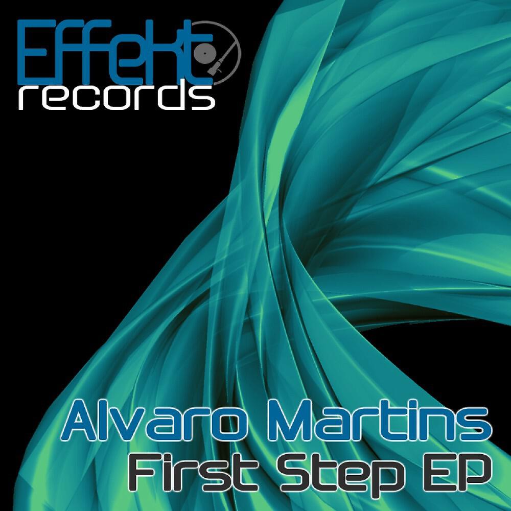Релиз First Step EP