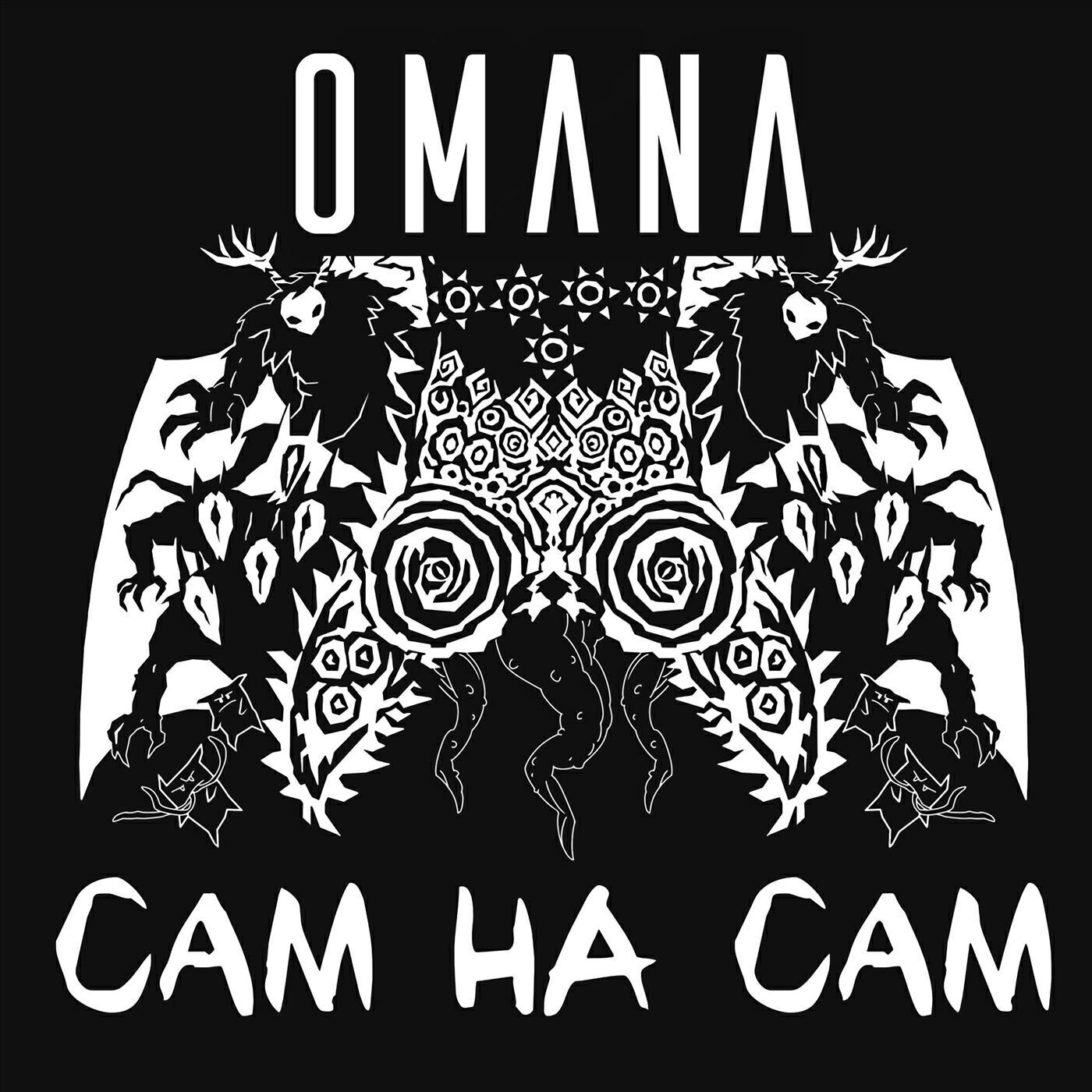 Релиз Сам На Сам