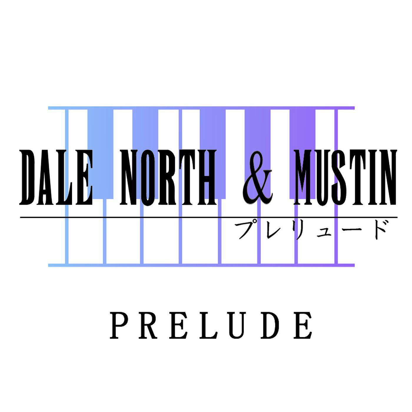 Релиз Prelude