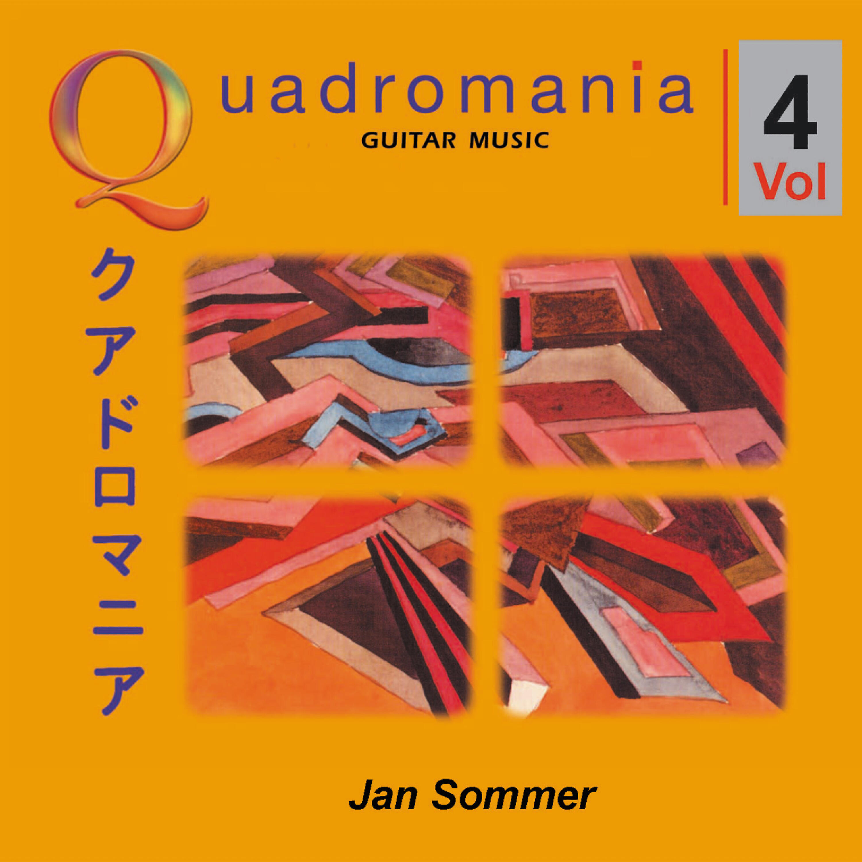 Релиз Guitar Music-Vol.4