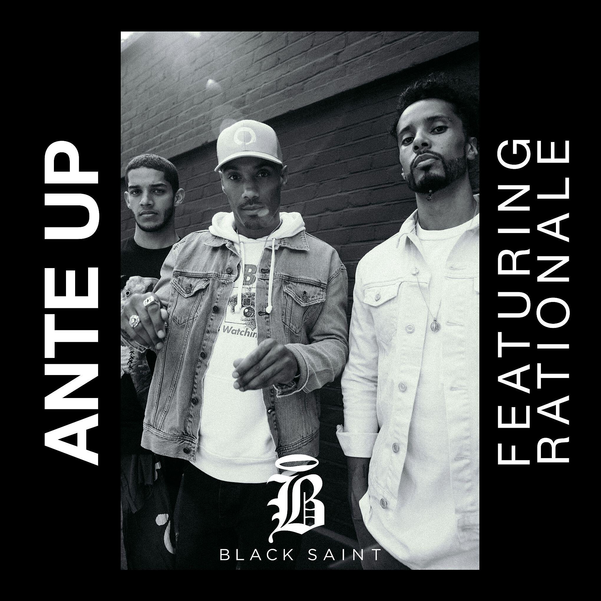 Релиз Ante Up (feat. Rationale)