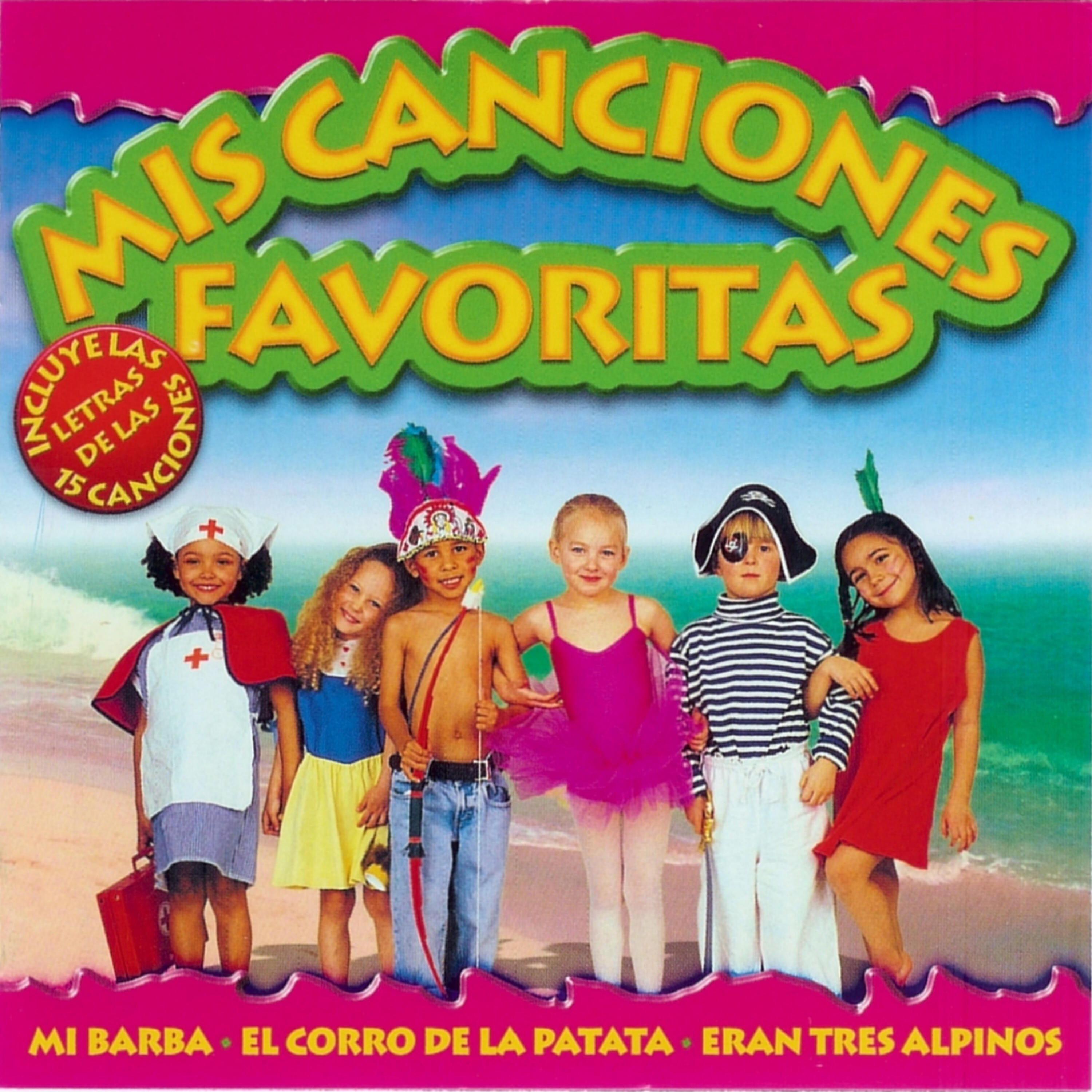 Релиз Mis Canciones Favoritas