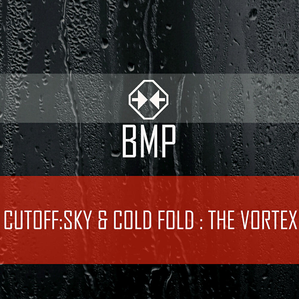 Релиз The Vortex