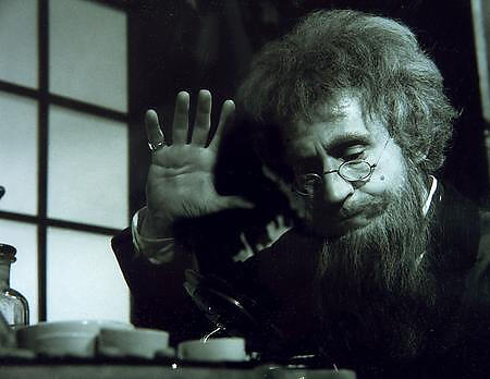 Akademia Pana Kleksa