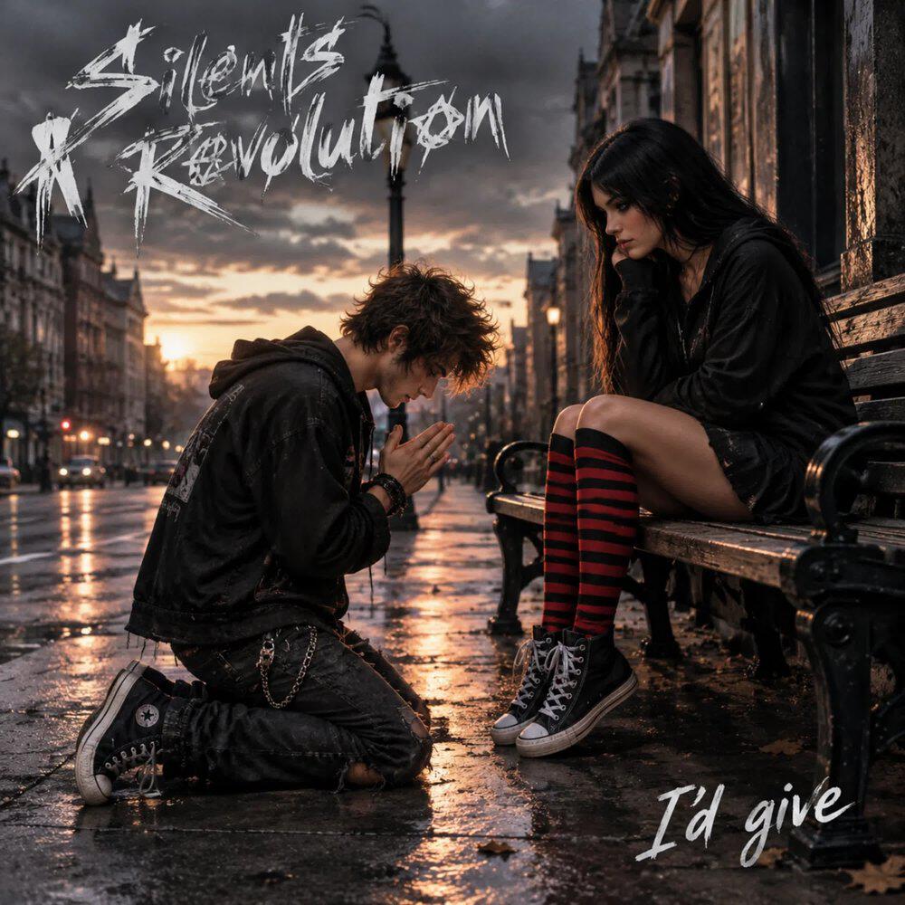 Релиз I'd give