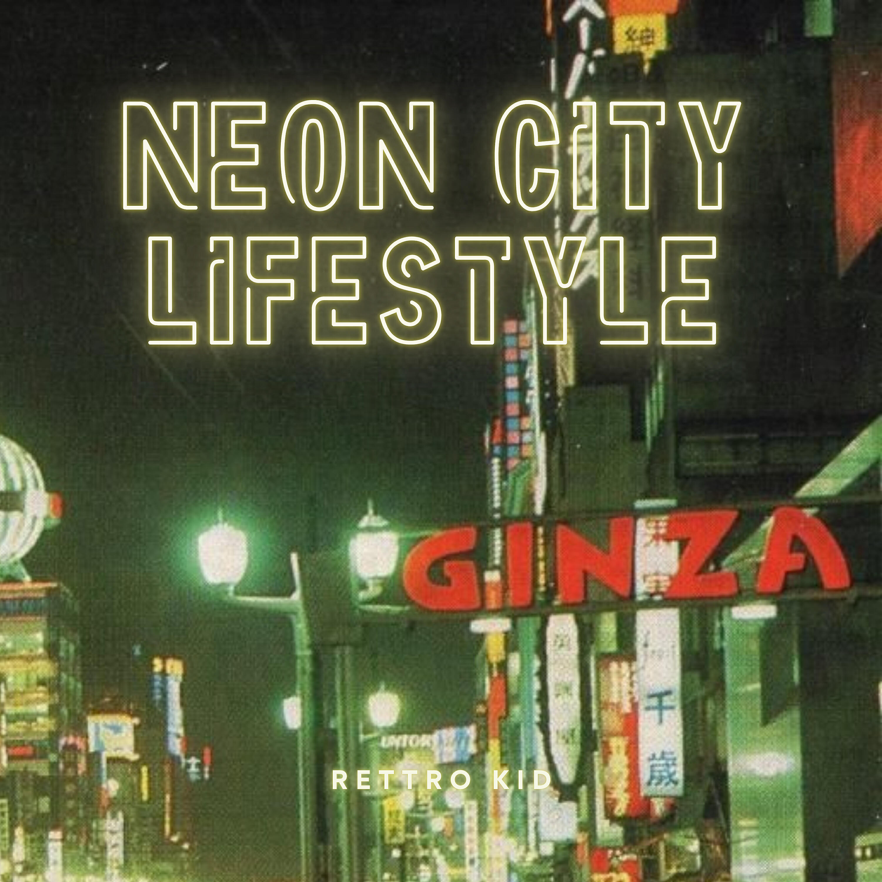 Релиз Neon city lifestyle
